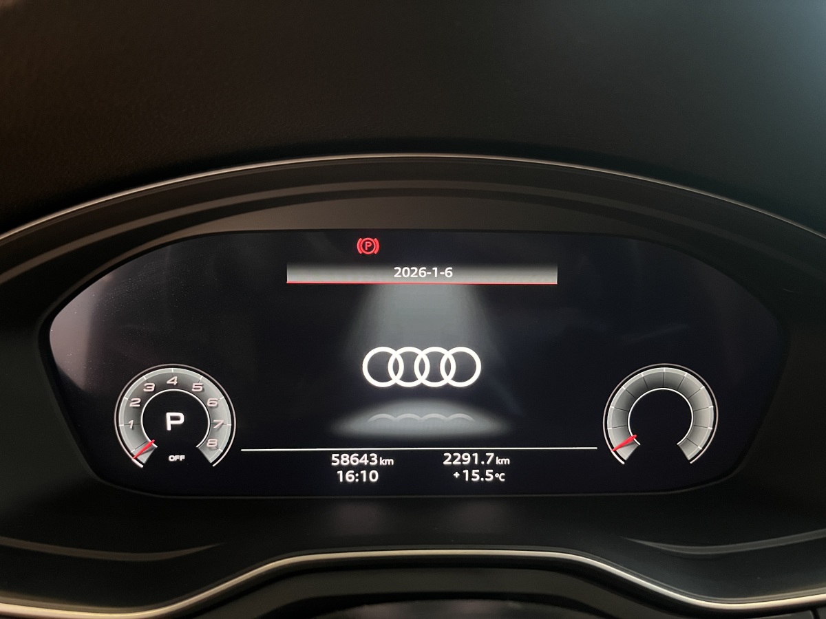 五菱汽车 奥迪S4 2023 汽车图片 #12