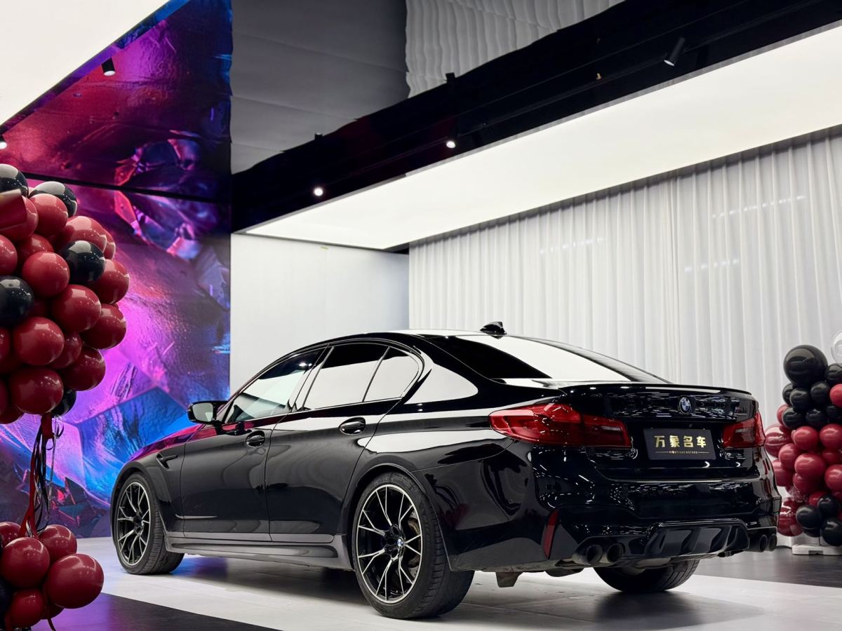 BMW M5 2020 صورة سيارة #12