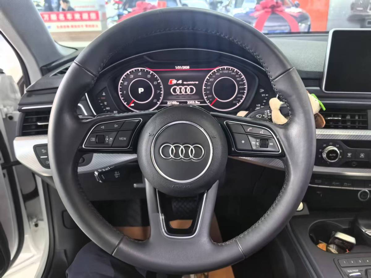 Audi A4L 2018 #12 Audi A4L 2018 car image #12