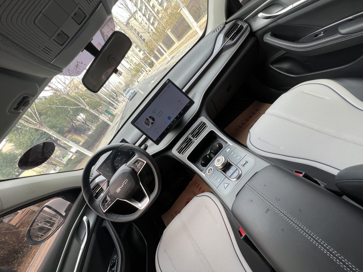 BYD Destroyer 05 2024 car image #12