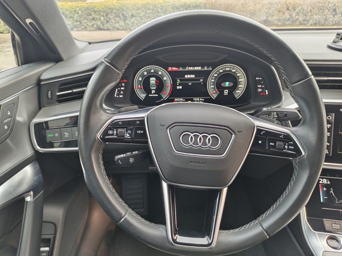 Audi A6L 2022 imagem de carro #12