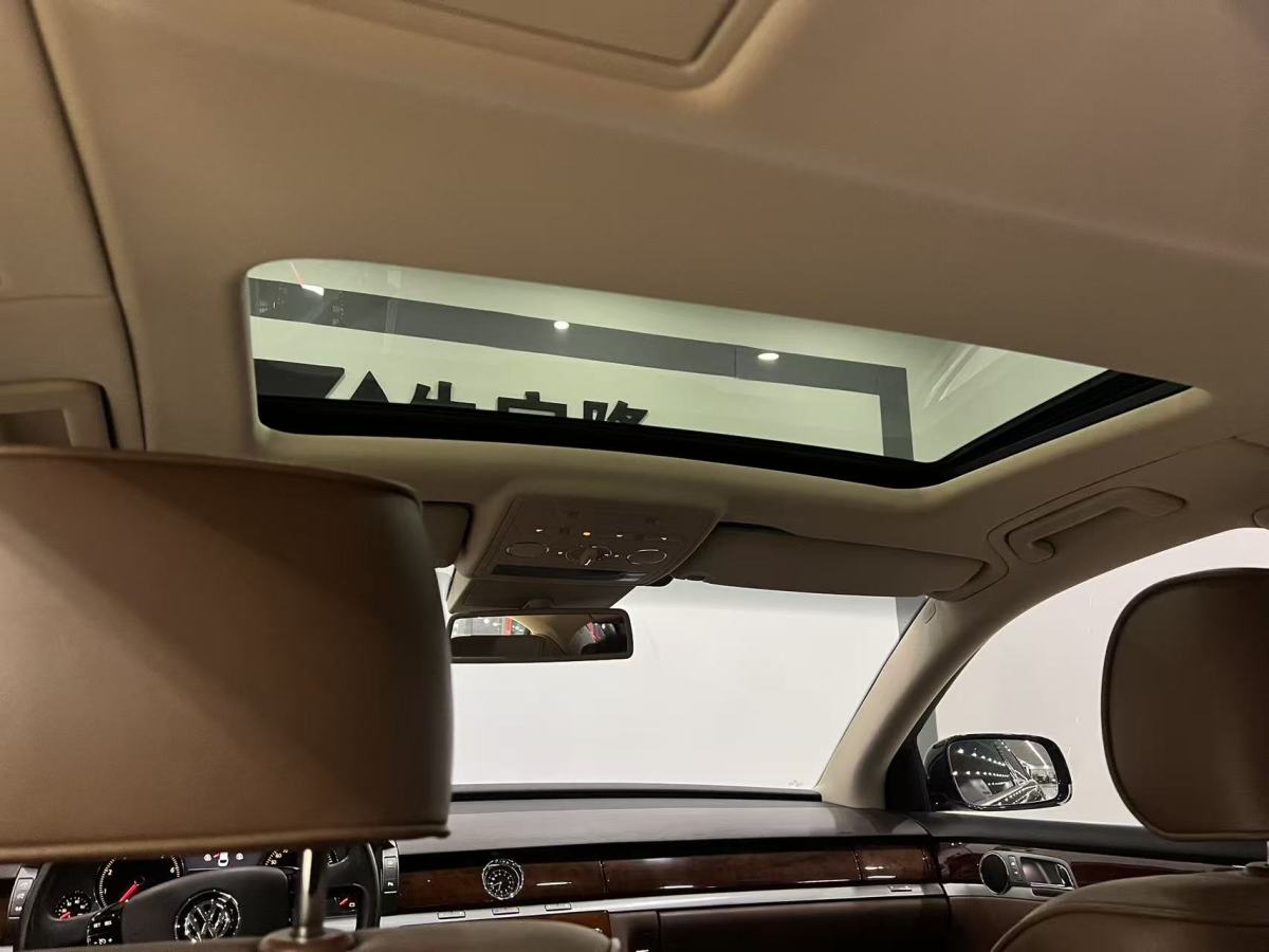 Volkswagen Pheaton 2016 immagine di auto #12