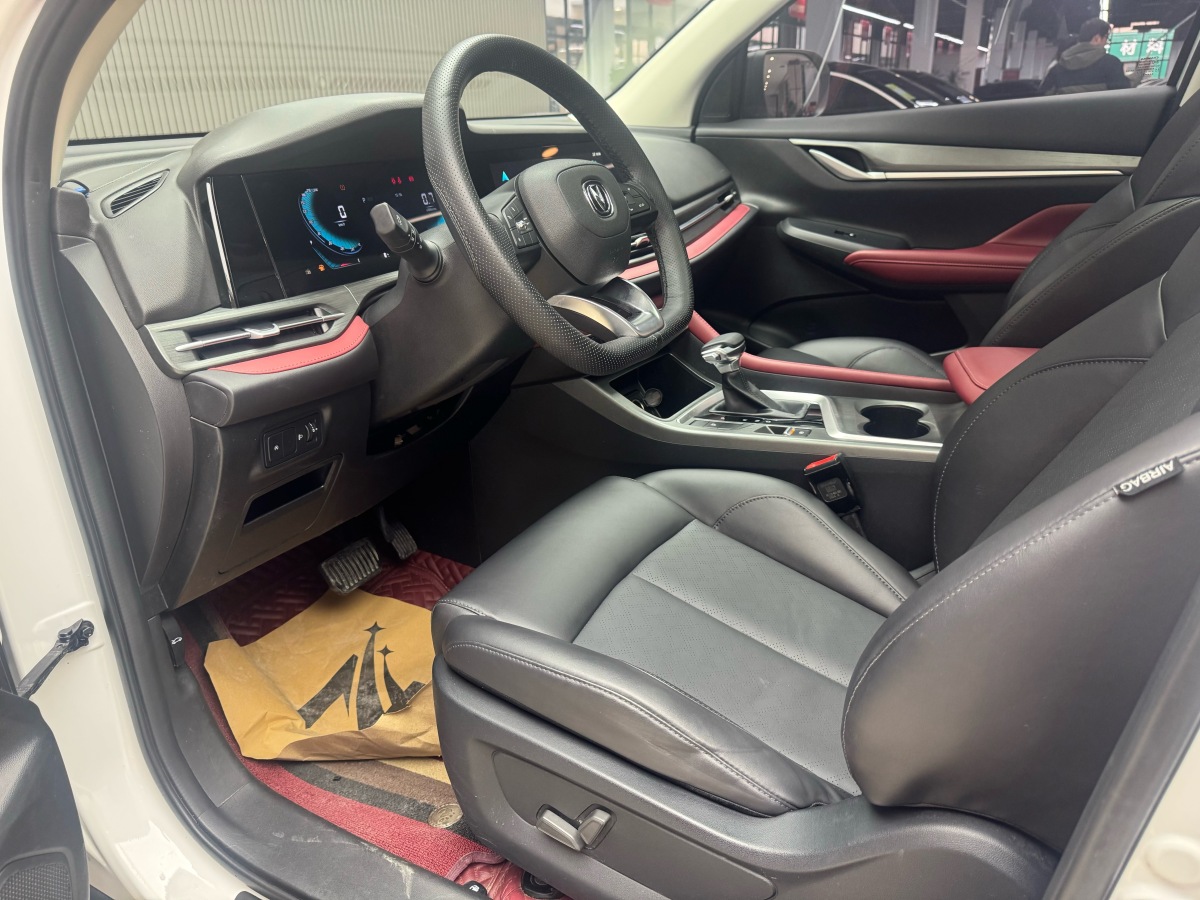 Changan CS55 Plus 2023 #12 Changan CS55 Plus 2023 صورة سيارة #12