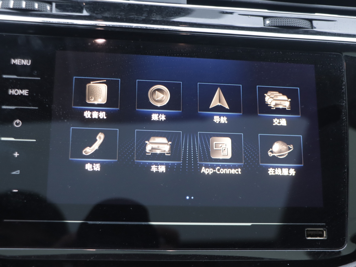 Volkswagen Tiguan L New Energy 2020 изображение автомобиля #12