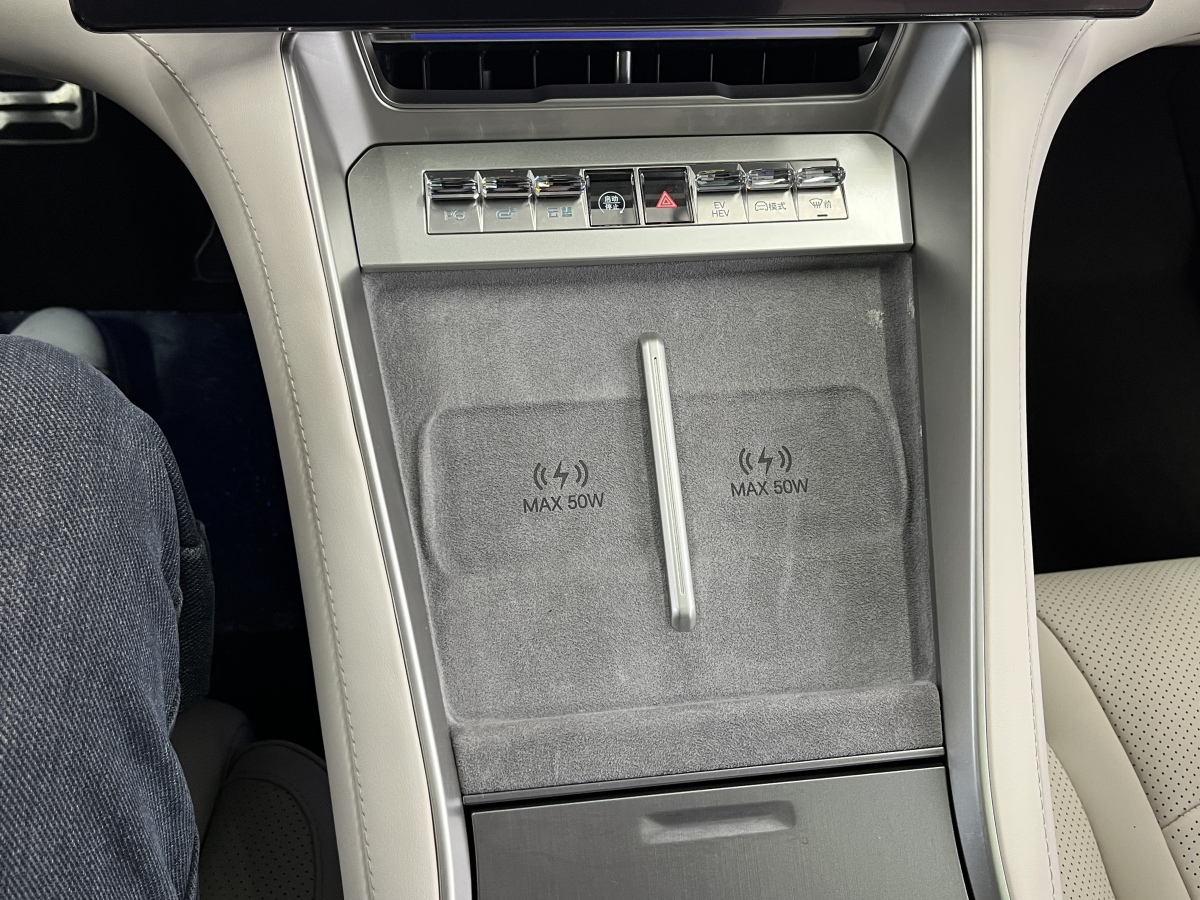 Denza Z9 2024 #12 Denza Z9 2024 immagine di auto #12