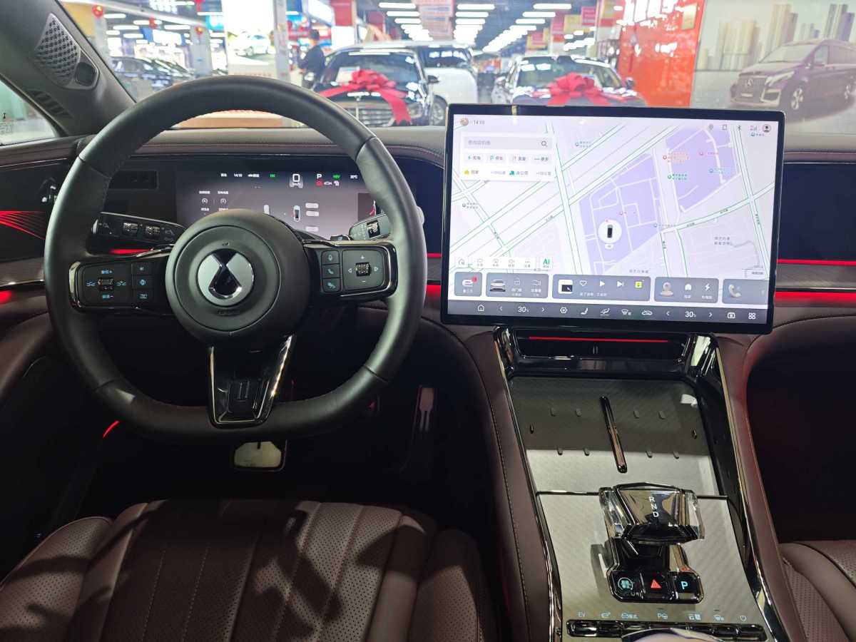 Denza Z9GT 2024 imagen de coche #12