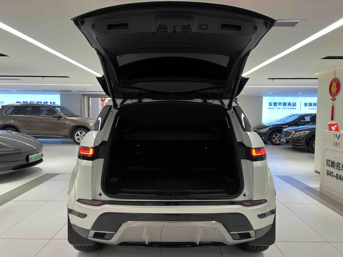 Chery 2023 car image #12
