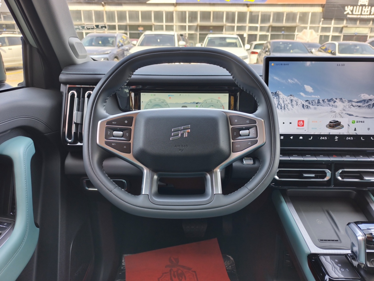 Jetour Freeman 2025 car image #12