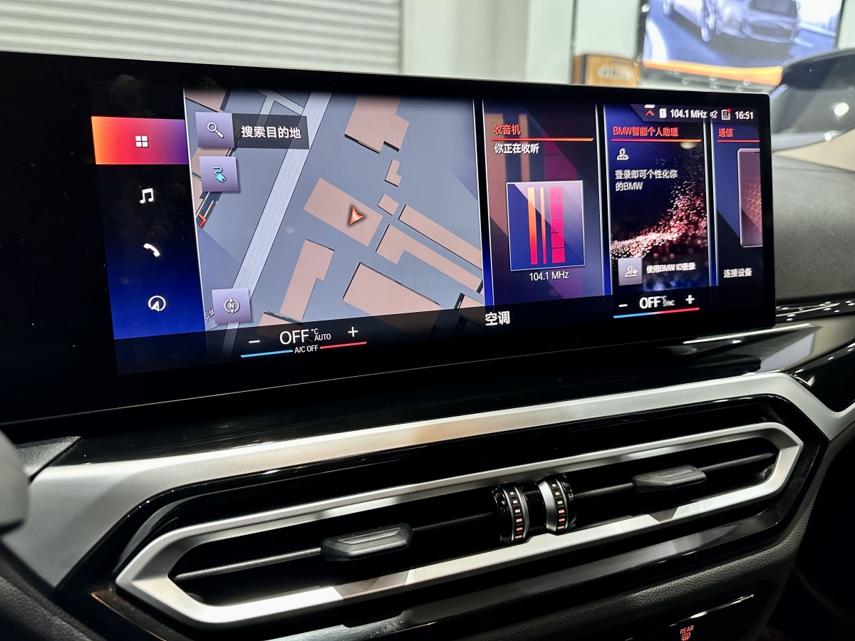 BMW i3 2024 car image #12