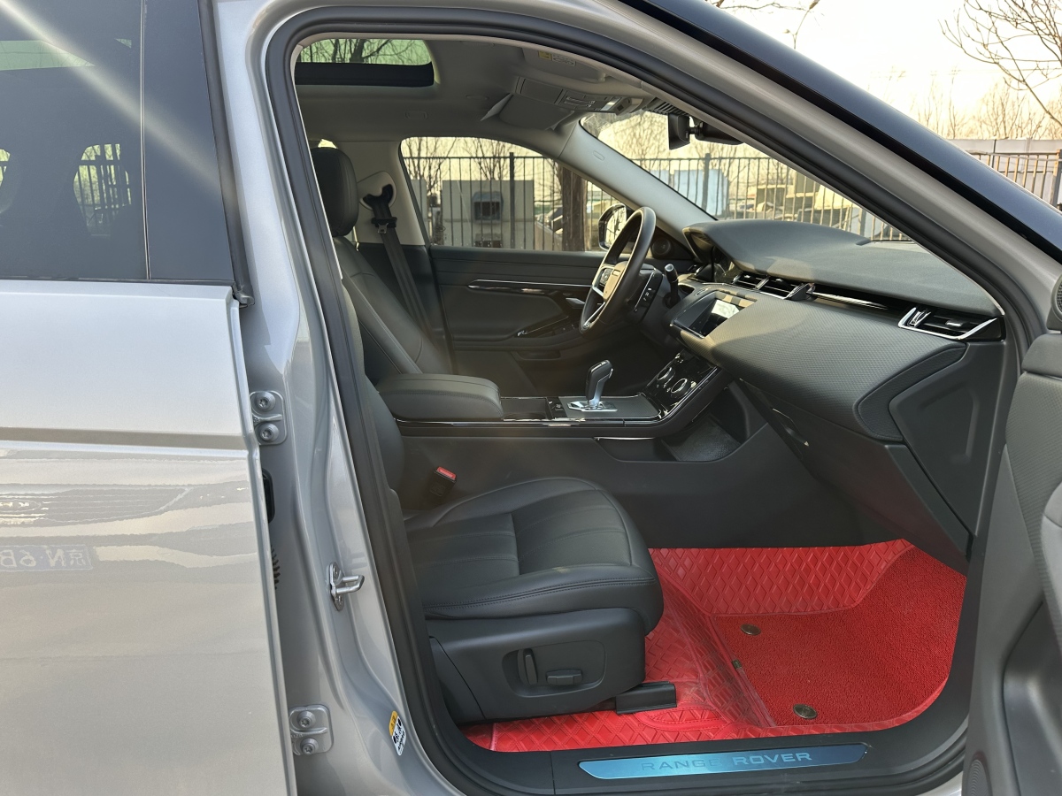 Chery 2023 car image #12
