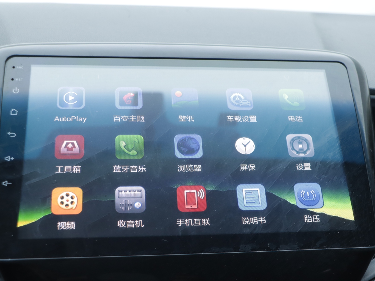 Chevrolet Cavalier 2016 #12 Chevrolet Cavalier 2016 car image #12