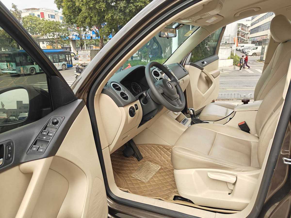 Volkswagen Tiguan 2015 #12 Volkswagen Tiguan 2015 car image #12
