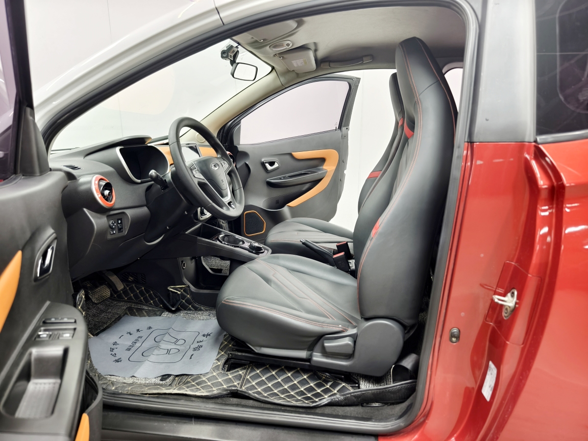 Chery Little Ant 2019 #12 Chery Little Ant 2019 car image #12