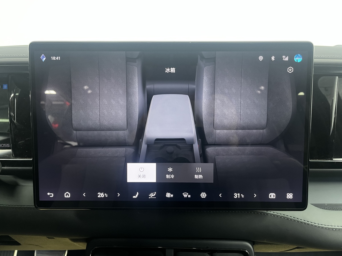 FangChengBao Leopard 5 2024 car image #12