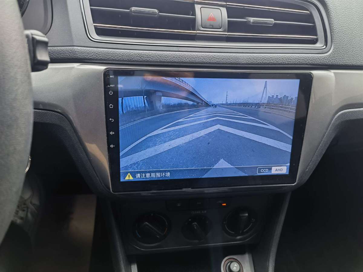Volkswagen Lavida 2023 car image #12