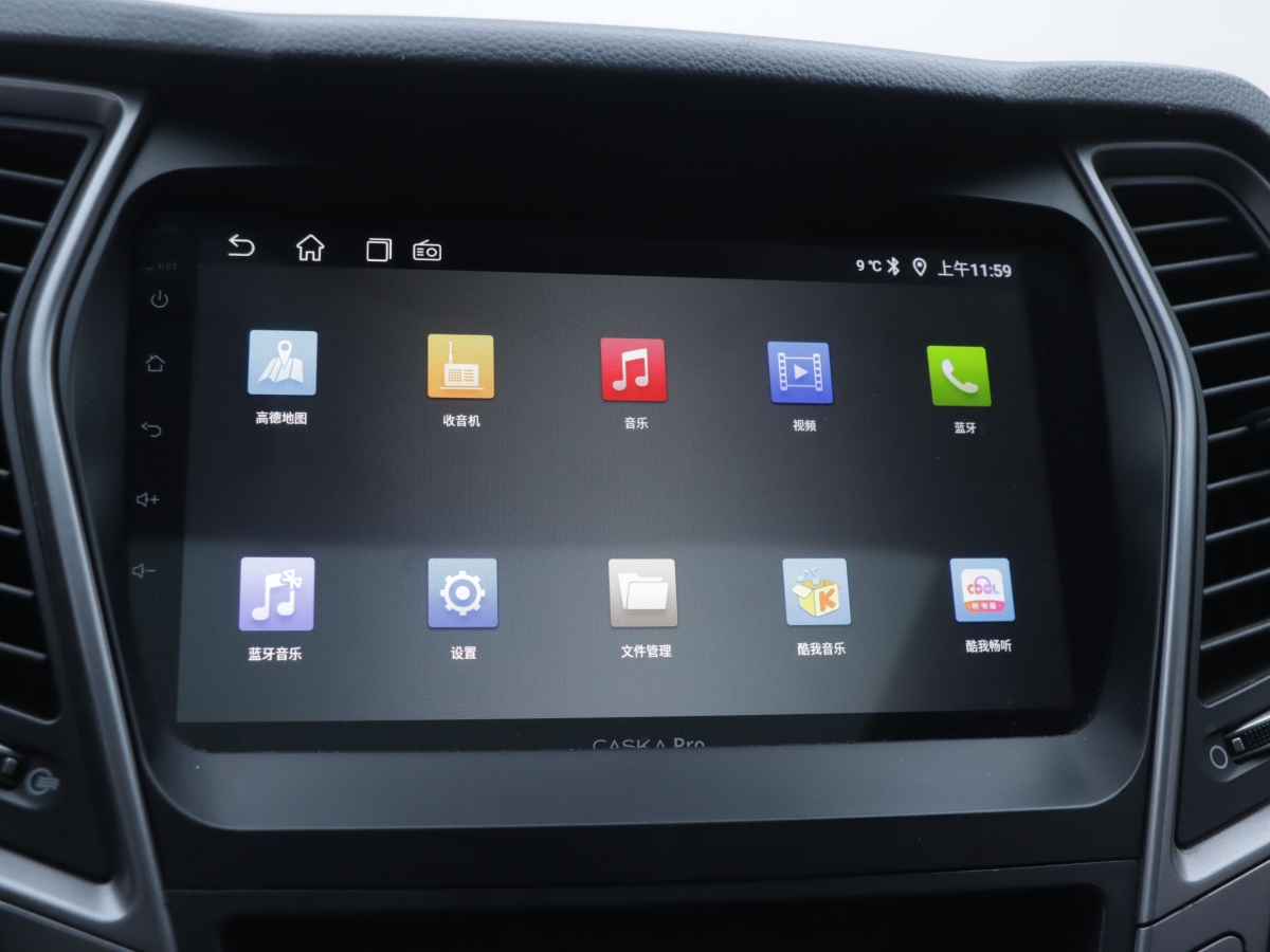 Hyundai Santa Fe 2013 car image #12