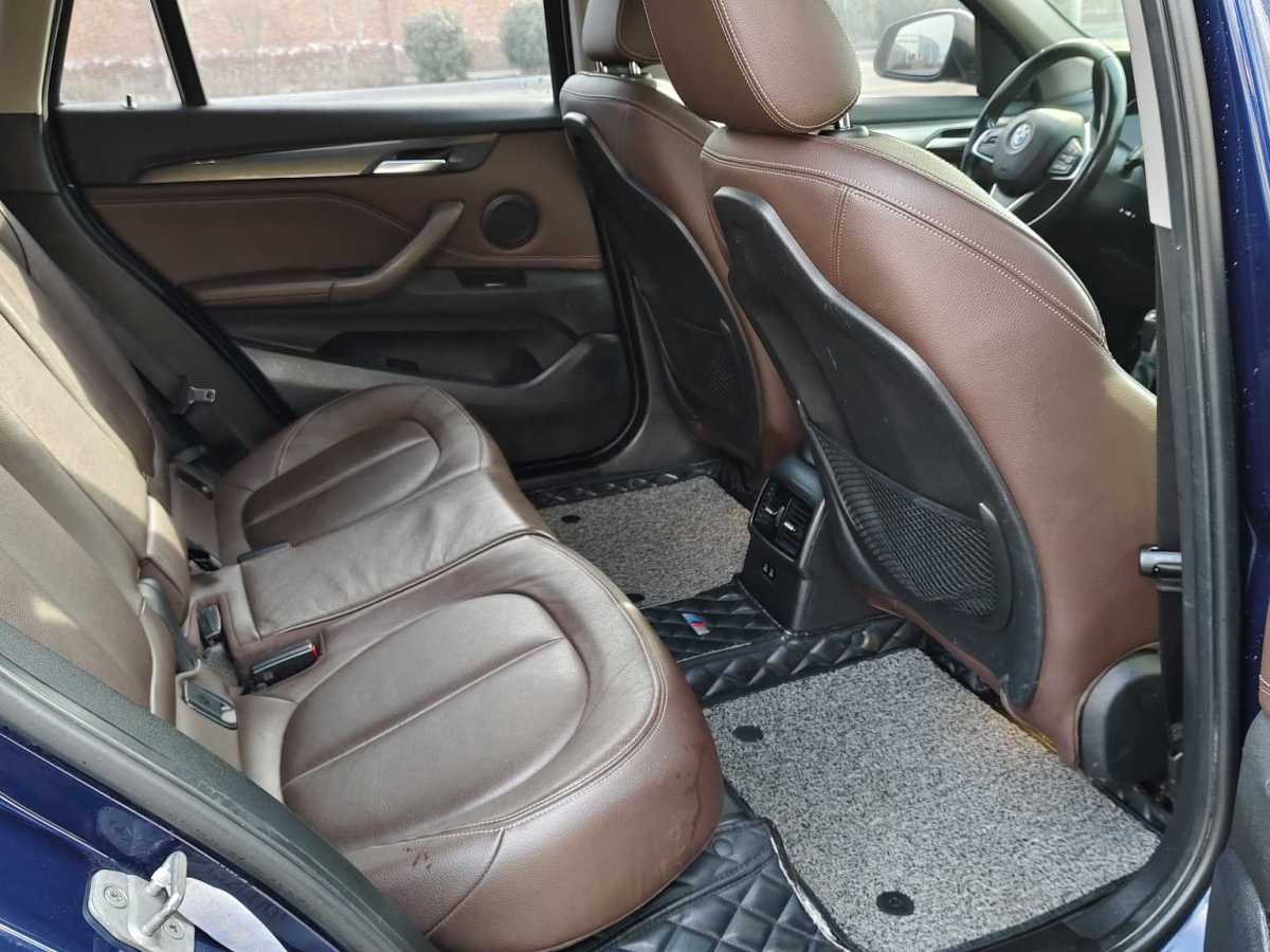 BMW X1 New Energy 2019 #12 BMW X1 New Energy 2019 car image #12