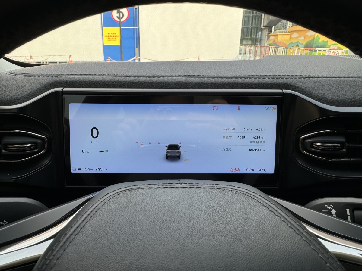 蔚来 蔚来ES6 2022 汽车图片 #12