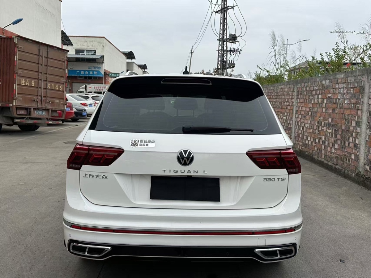 Volkswagen Tiguan L 2022 #12 Volkswagen Tiguan L 2022 car image #12