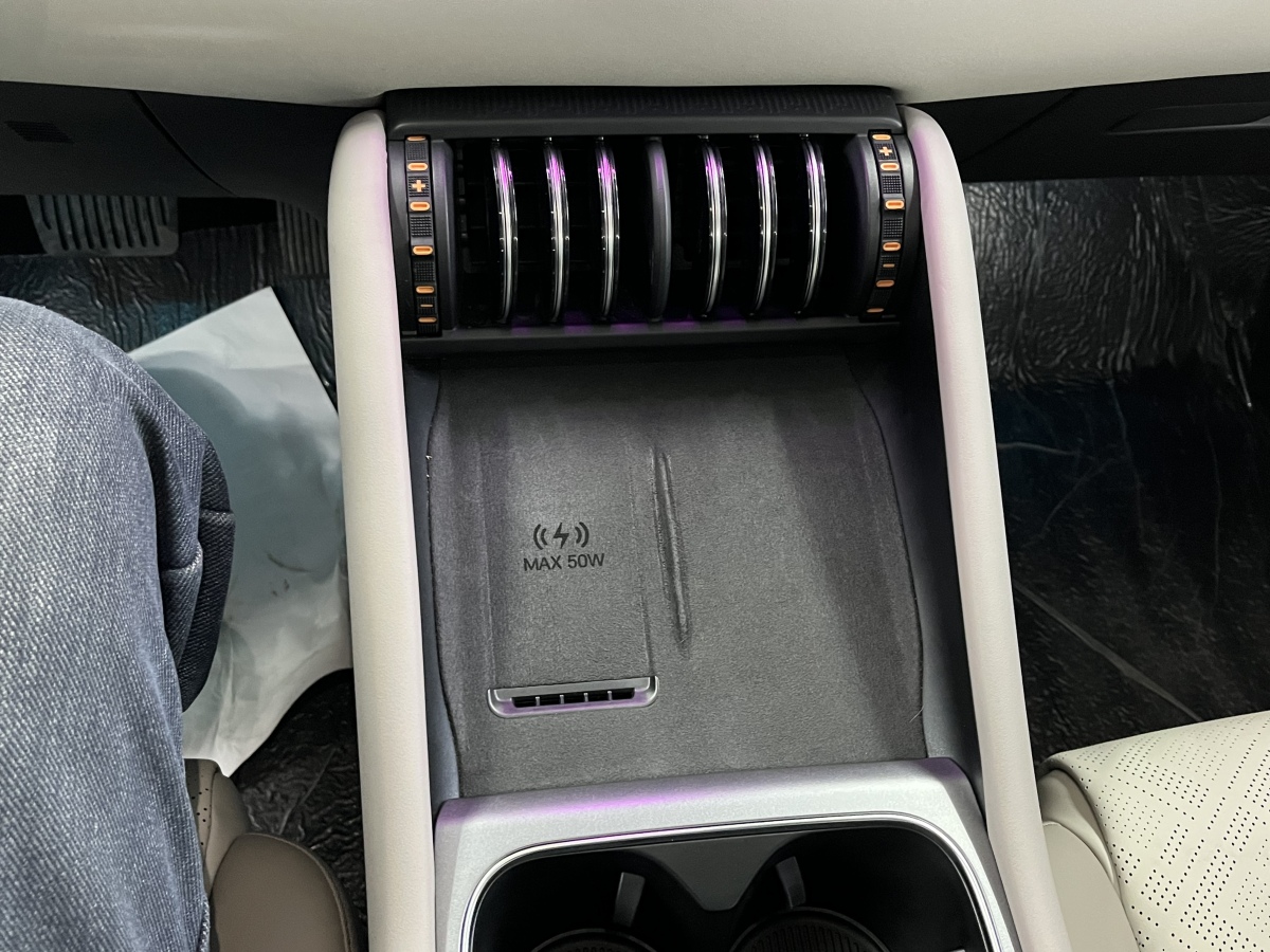 BYD Yuan Plus 2025 car image #12