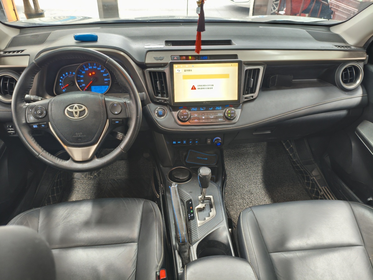 Toyota RAV4 2015 #12 Toyota RAV4 2015 car image #12