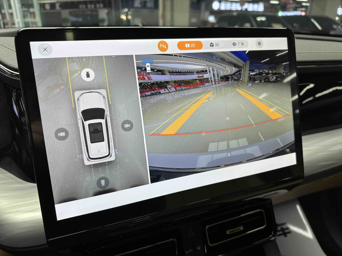 GAC Trumpchi ES9 2025 car image #12