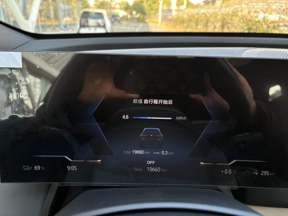 BMW iX M60 2023 #12 BMW iX M60 2023 car image #12