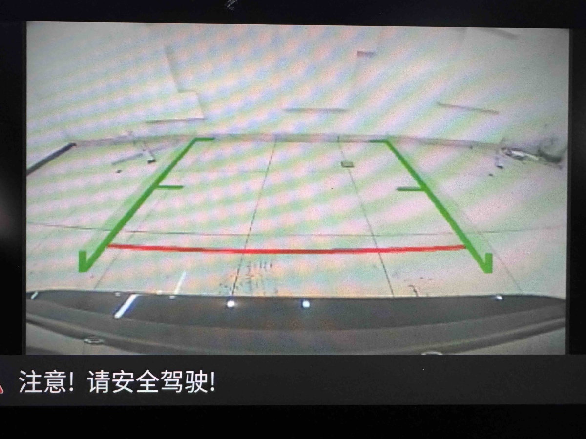 捷达 捷达VS7 2021 汽车图片 #12