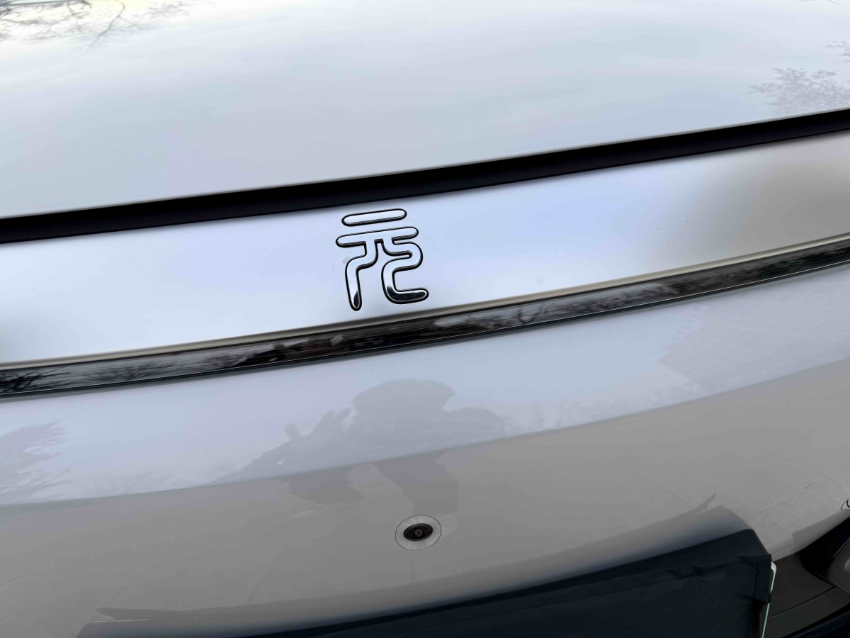BYD Yuan Plus 2025 #12 BYD Yuan Plus 2025 car image #12
