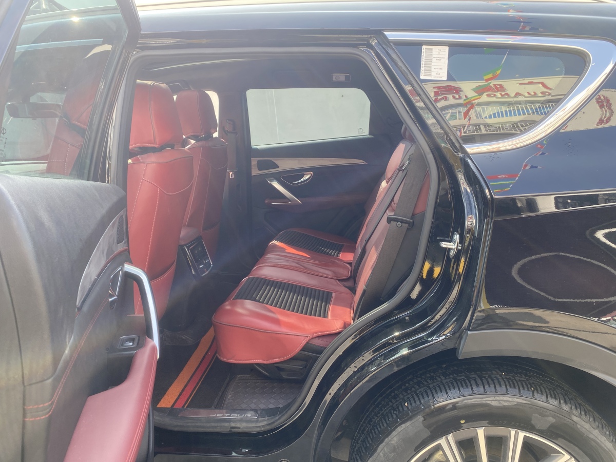 Jetour X70 PRO 2024 car image #12