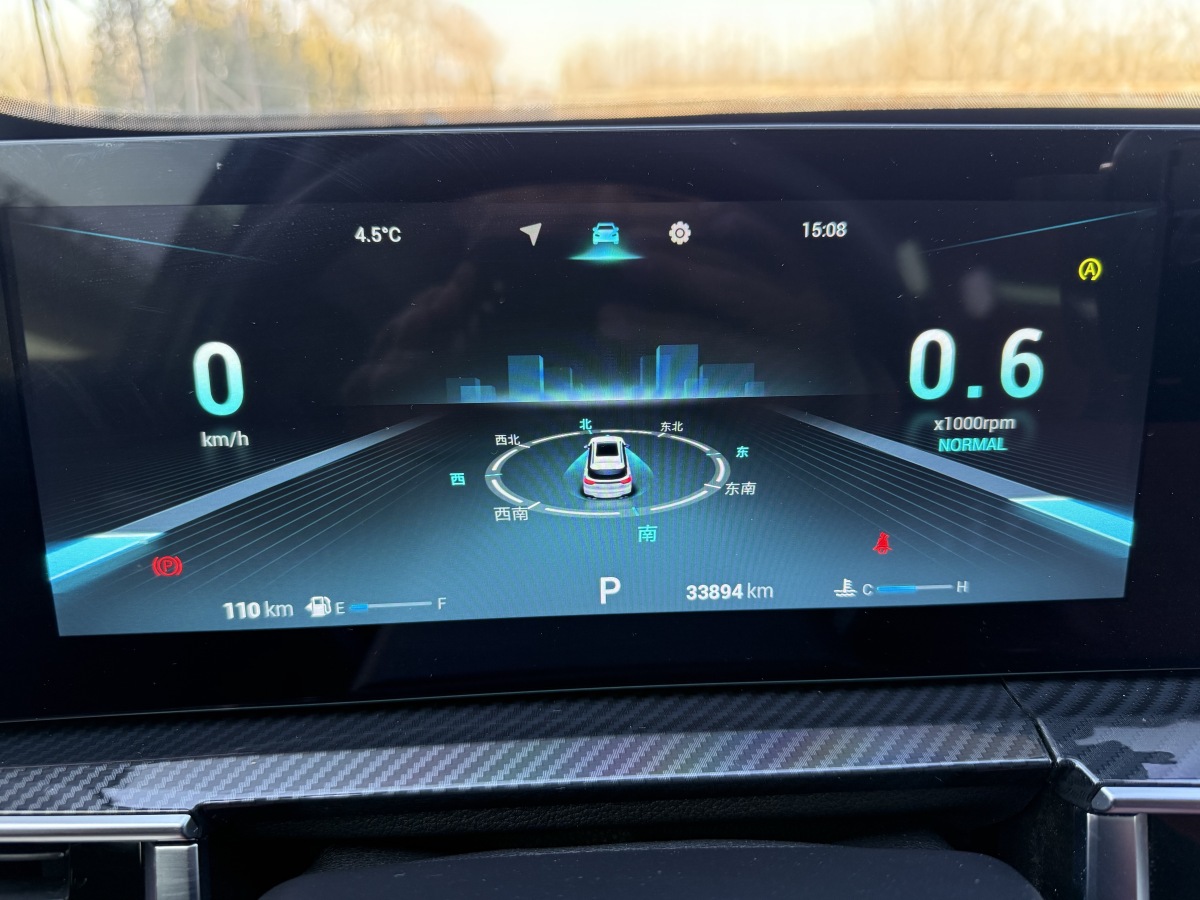 Chery Tiggo 7 Plus 2022 #12 Chery Tiggo 7 Plus 2022 imagem de carro #12