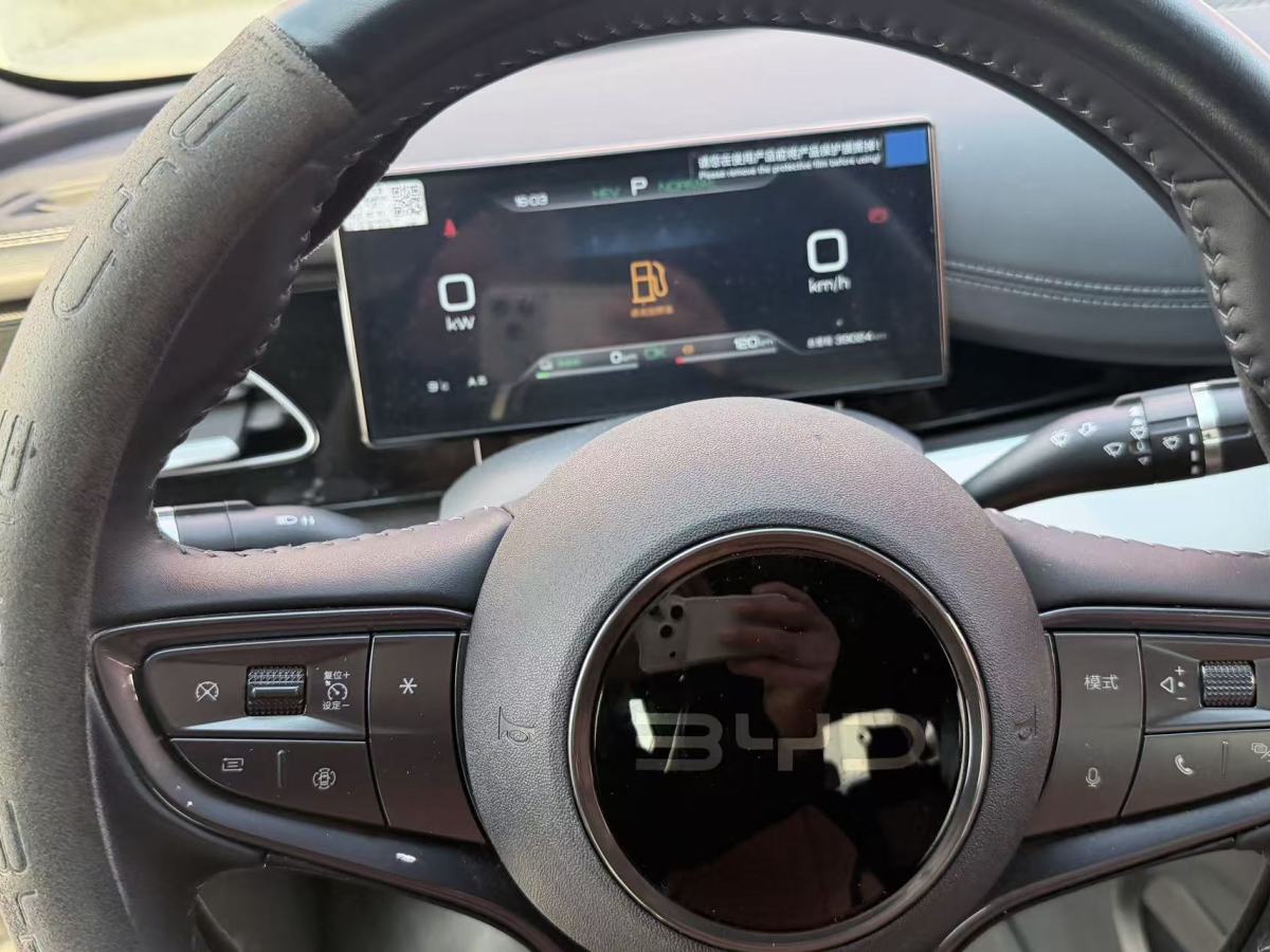 BYD Seal 06 New Energy 2024 #12 BYD Seal 06 New Energy 2024 immagine di auto #12
