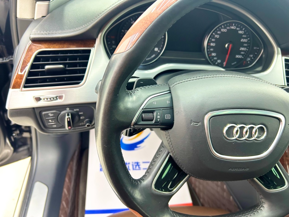 Audi A8 2012 car image #12