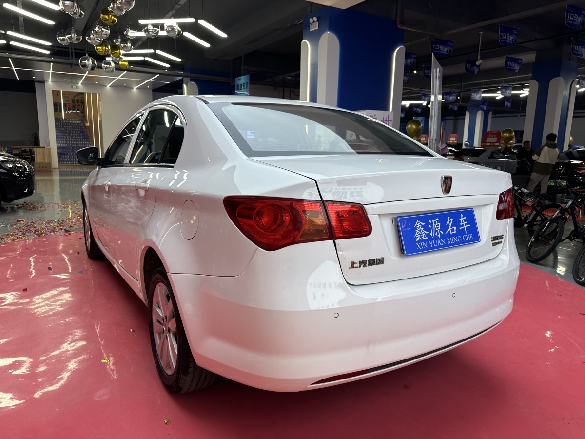 Roewe 350 2015 imagen de coche #12