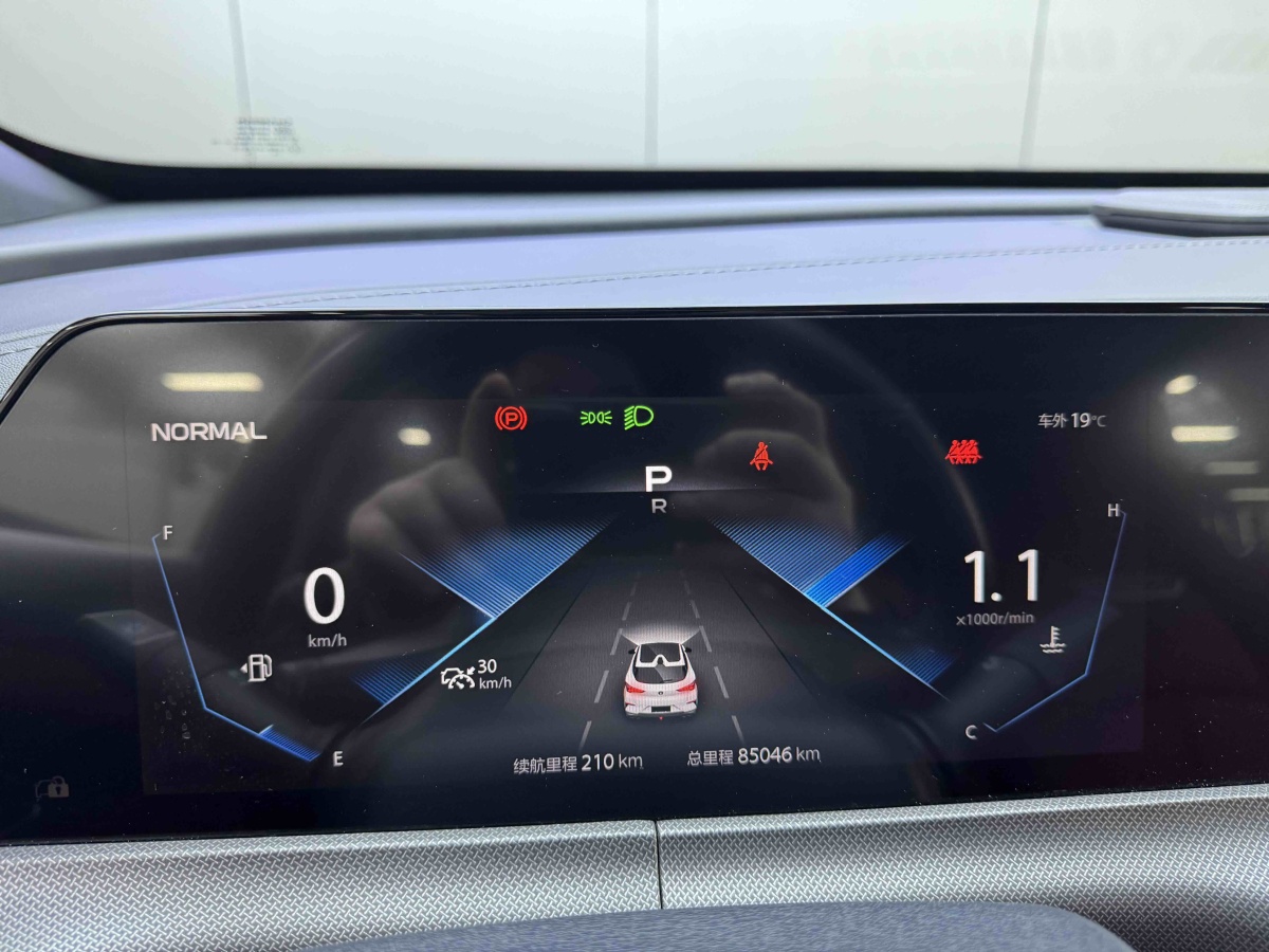 Changan 2021 car image #12