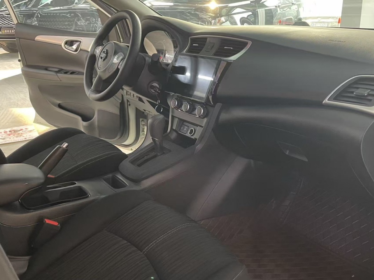 Nissan Sylphy 2023 car image #12