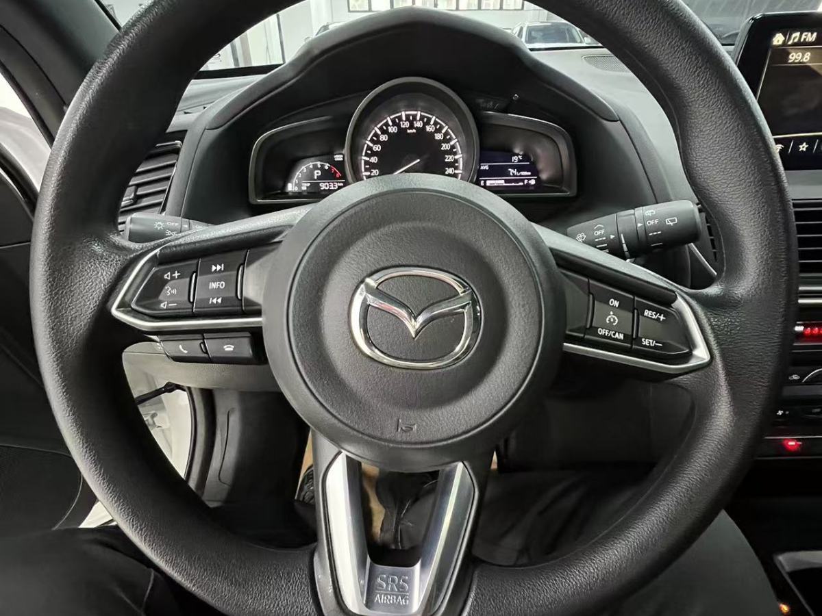 Mazda 2023 car image #12