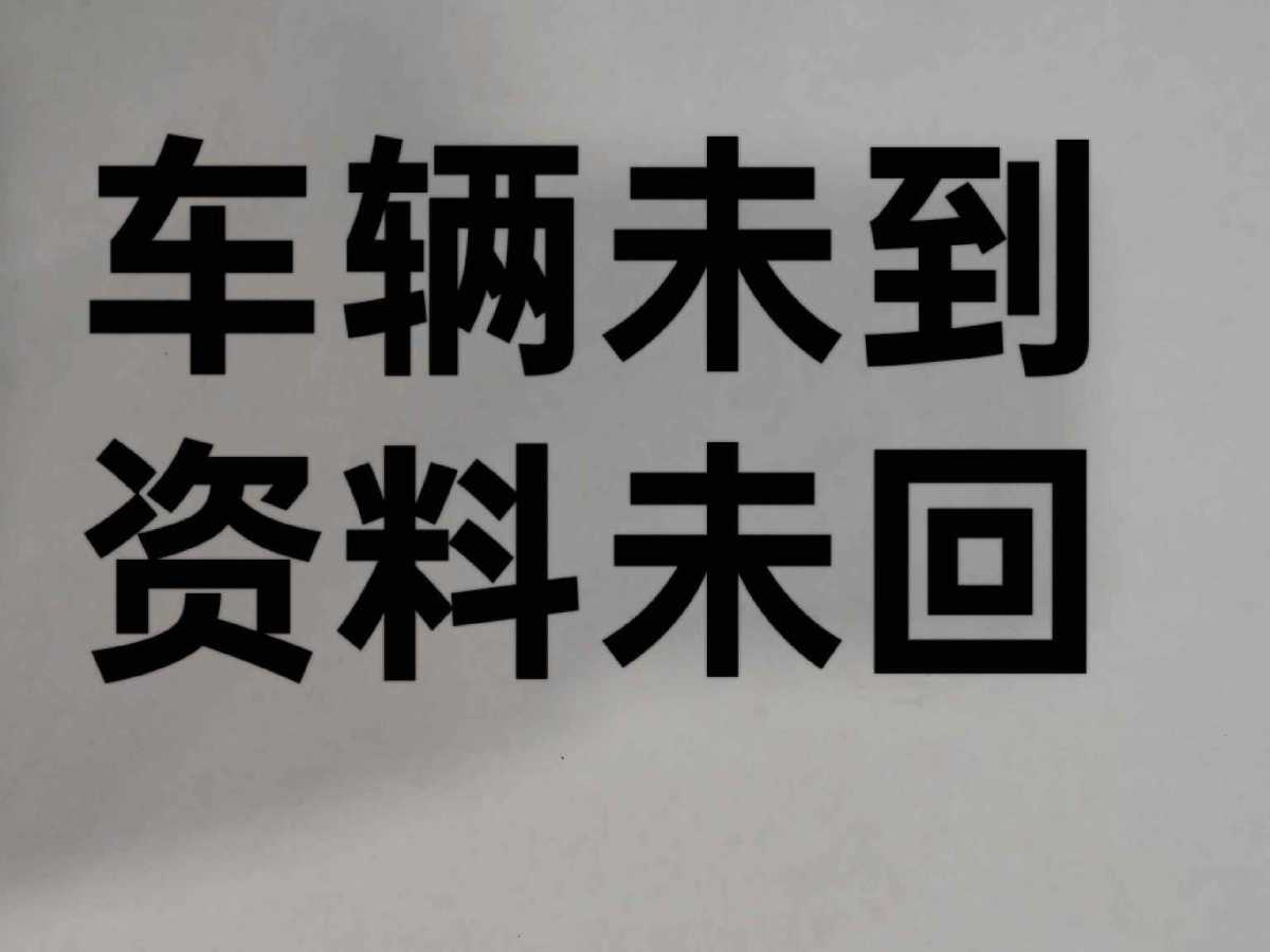 Jetour Dashing 2023 car image #12