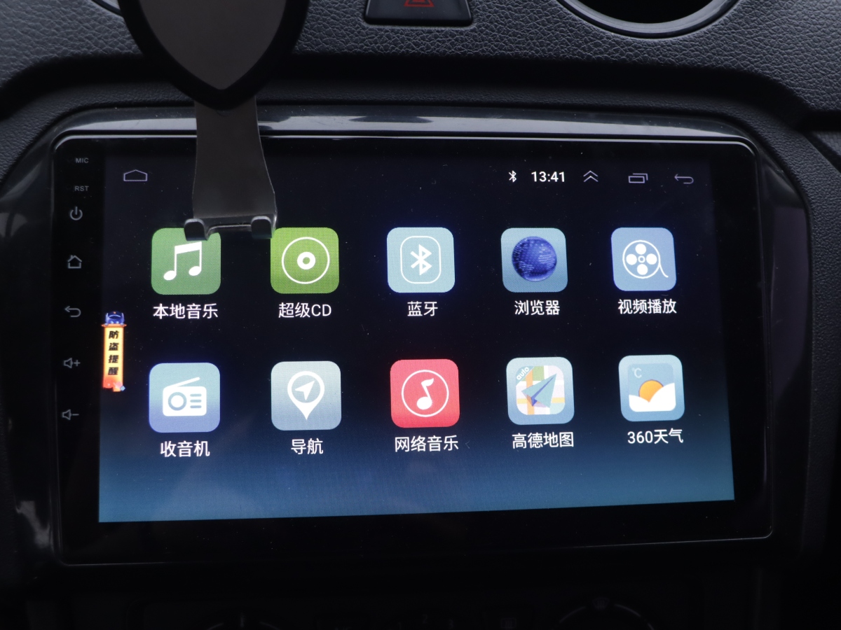 Jetta Jetta 2016 صورة سيارة #12
