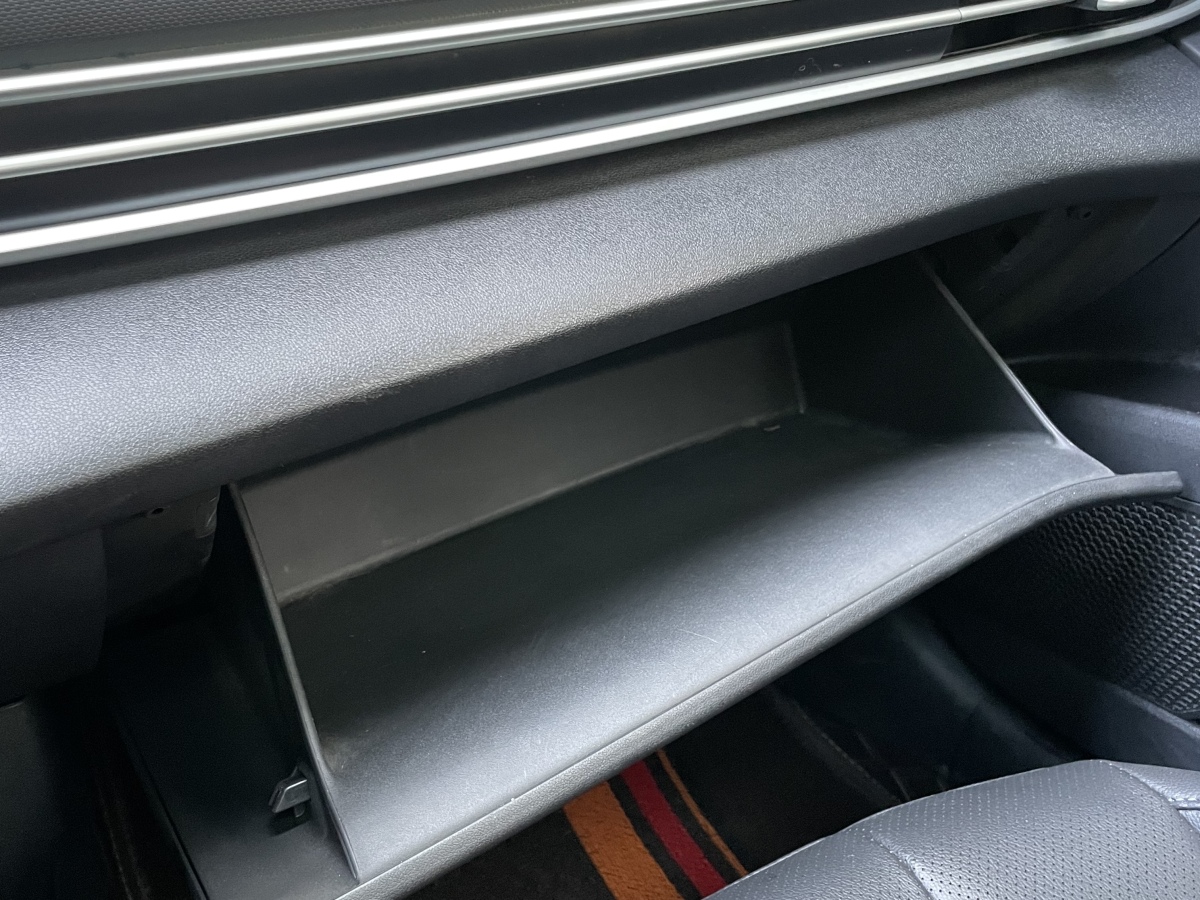 Hyundai Elantra 2023 car image #12