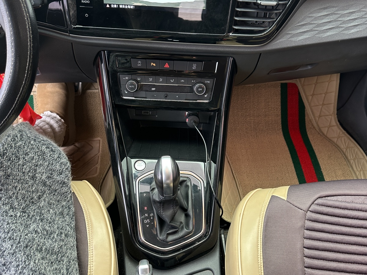 Jetta VS5 2021 car image #12