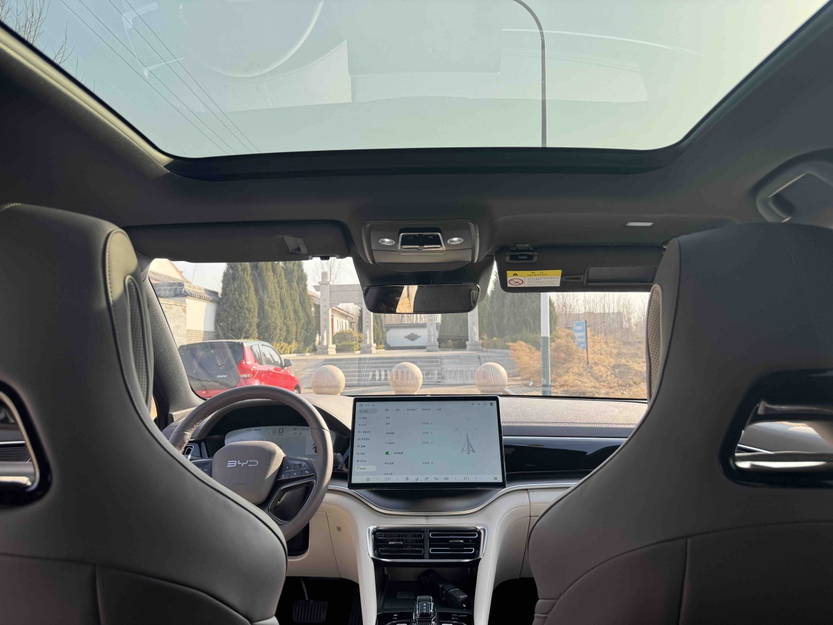 BYD Song Plus New Energy 2025 car image #12