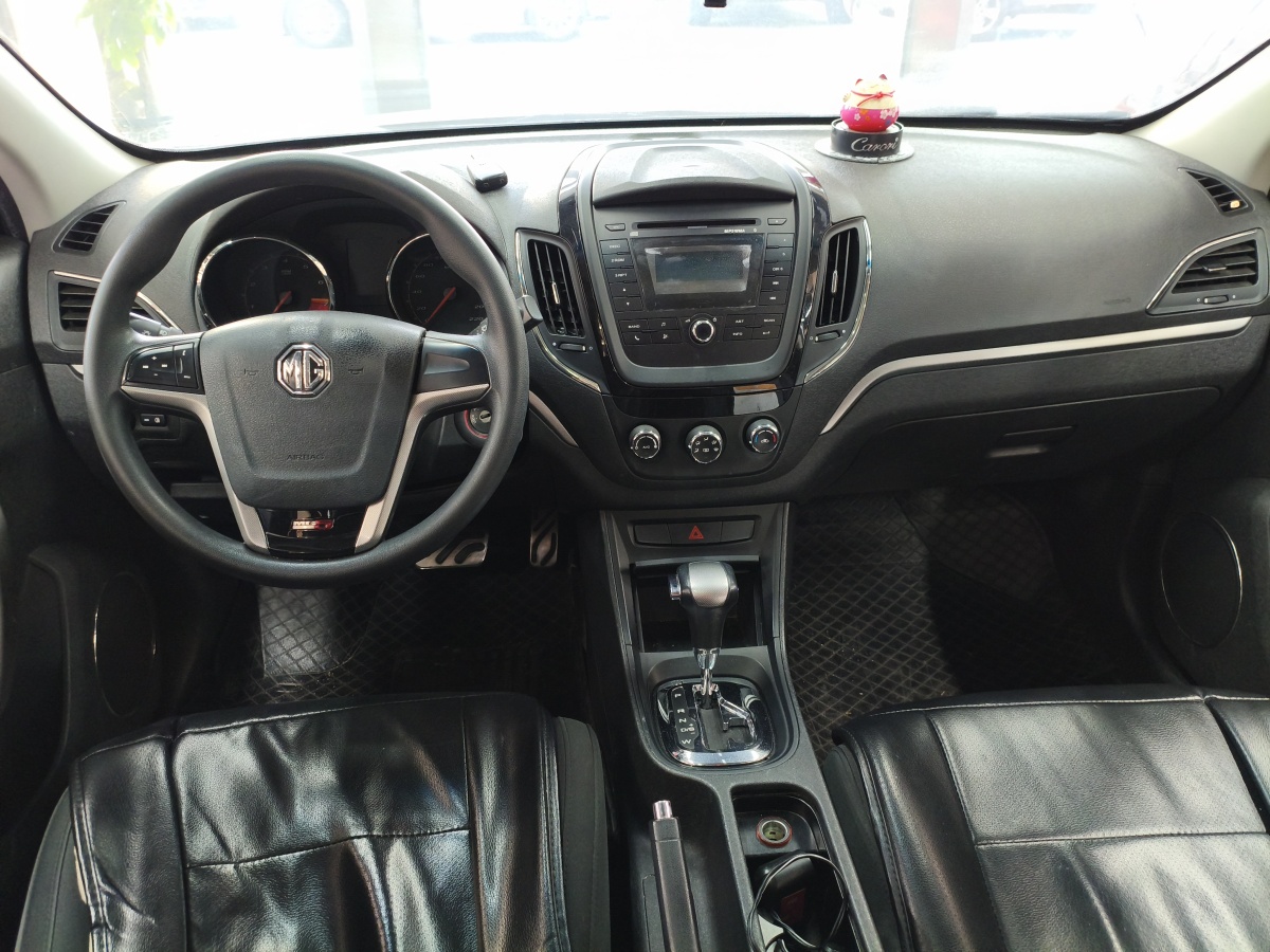 MG 5 2014 immagine di auto #12