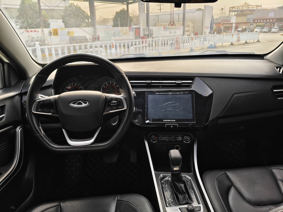 Chery Tiggo 3x 2021 car image #12