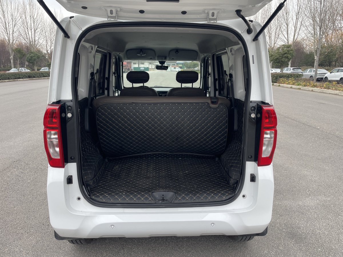 Wuling Zhiguang New Energy 2025 car image #12