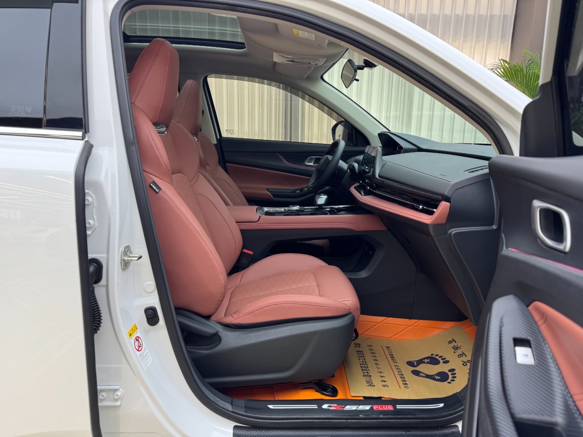 Changan CS55 Plus 2024 изображение автомобиля #12