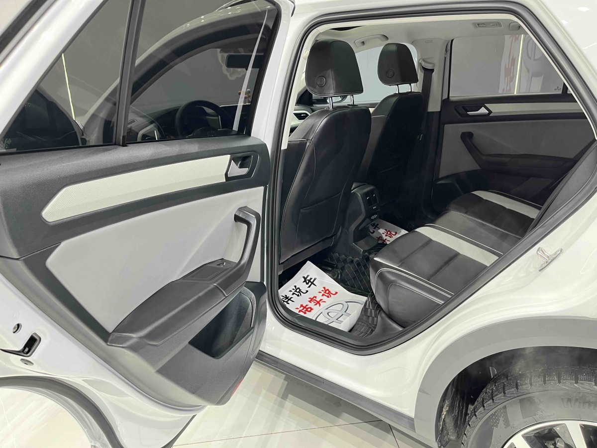 Volkswagen T-Roc 2024 #12 Volkswagen T-Roc 2024 image de voiture #12