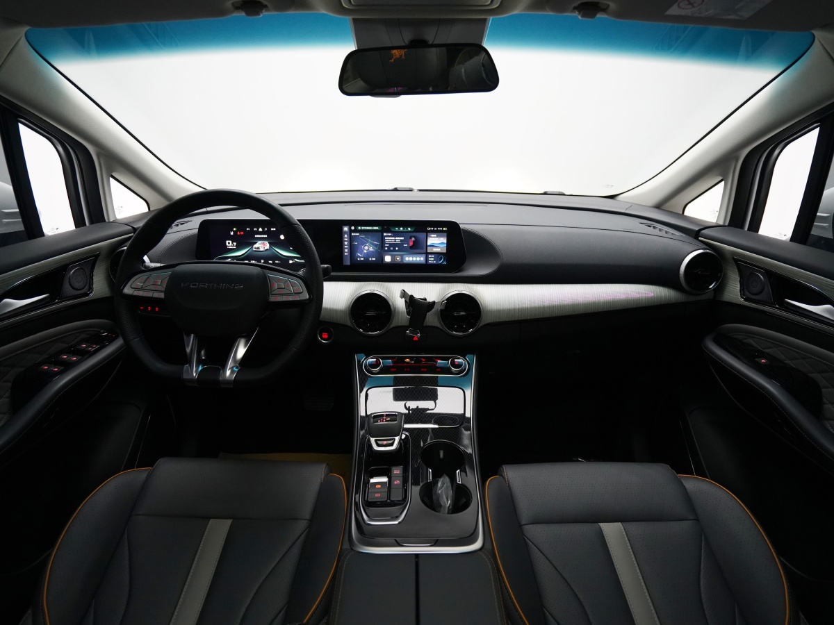 Forthing Yacht 2023 car image #12