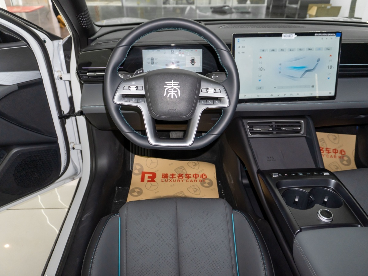 BYD Qin L 2025 car image #12