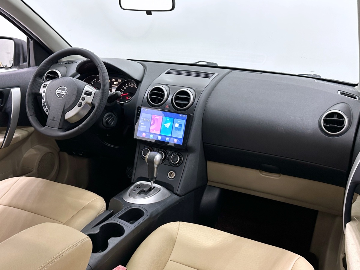Nissan 2015 car image #12